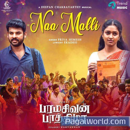 Naa Malli From Paramasivan Fathima Naa Malli From Paramasivan Fathima Poster