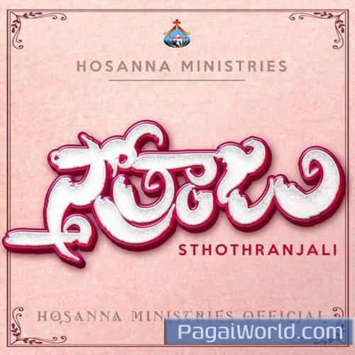 Naa Stuthulapaina Naa Stuthulapaina Poster