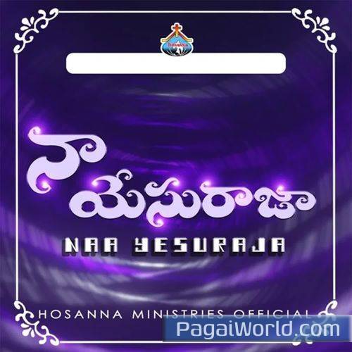 Naa Yesu Raja Naa Yesu Raja Poster