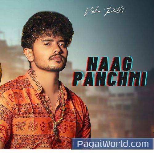Naag Panchami Naag Panchami Poster