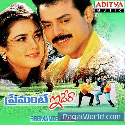 Naalo Unna Prema Poster