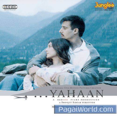 Naam Adaa Likhna Poster