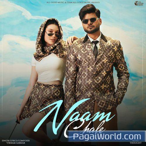 Naam Chale Naam Chale Poster