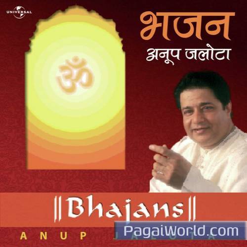 Naam Hari Ka Japle Bande Poster
