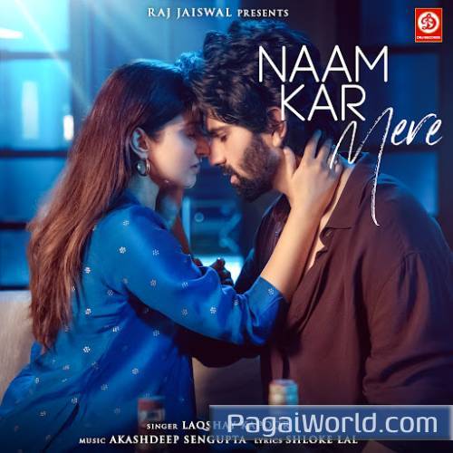 Naam Kar Mere Naam Kar Mere Poster