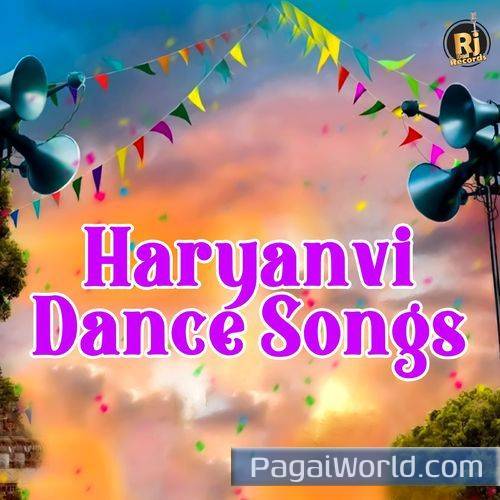 Naami Gunde Naami Gunde Poster