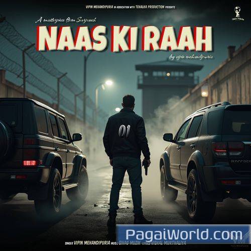 Naas Ki Raah Naas Ki Raah Poster