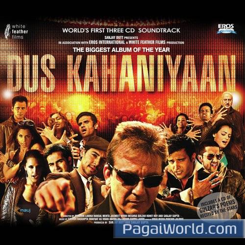 Nach Le Soniye Nach Le Soniye Poster