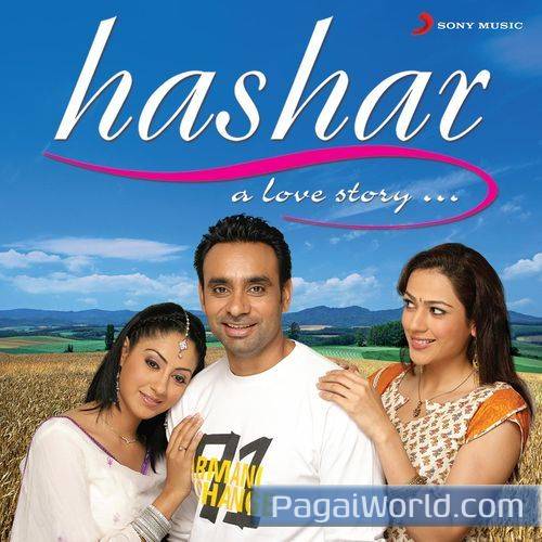 Nachna Main Nachna Nachna Main Nachna Poster