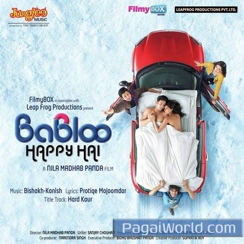 Nachte Raho Poster