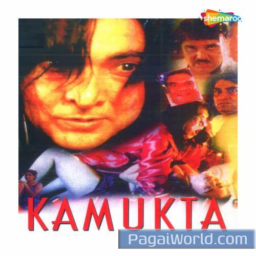 Nachungi Aaj Gaungi Aaj Nachungi Aaj Gaungi Aaj Poster