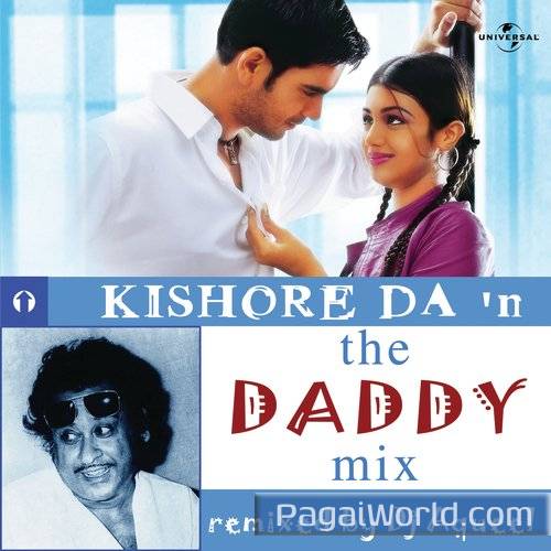 Nahin Nahin Nahin Nahin Poster