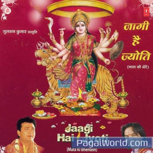 Naina Devi Poster