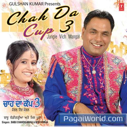 Nakhra Muchh Warga Poster