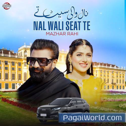 Nal Wali Seat Te Nal Wali Seat Te Poster