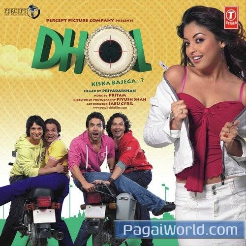 Namakool Poster
