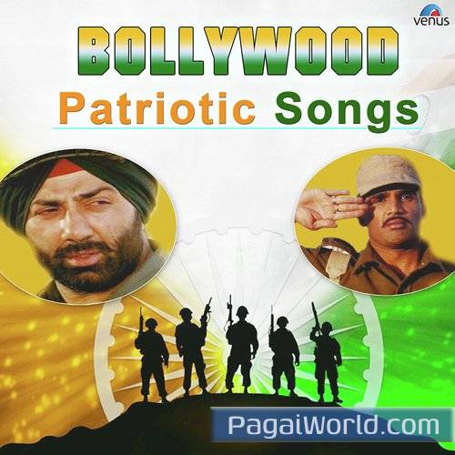 Naman Hamara Hain Un Shaheedo Ko Naman Hamara Hain Un Shaheedo Ko Poster