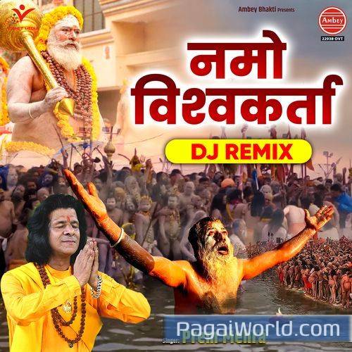 Namo Vishwakarta DJ Remix Poster
