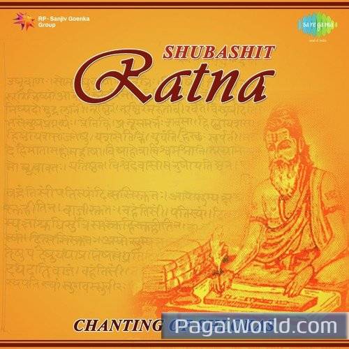 Nana Dharam Nigudh Tatva Nana Dharam Nigudh Tatva Poster