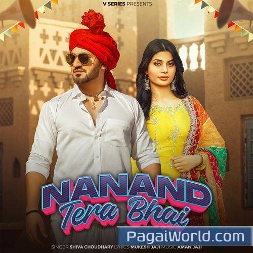 Nanand Tera Bhai Nanand Tera Bhai Poster