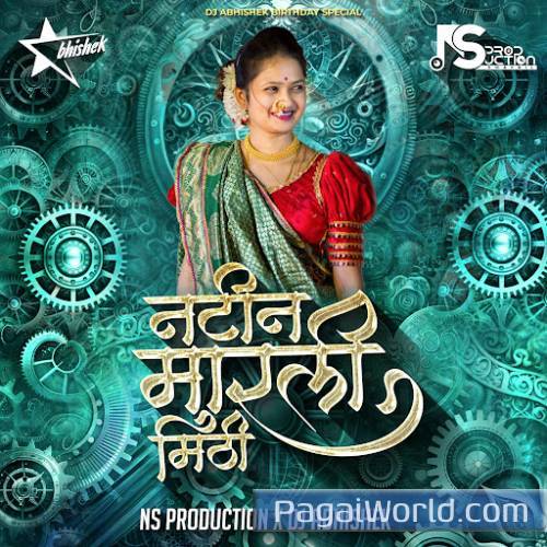 Natin Marli Mithi Dj Mix Poster
