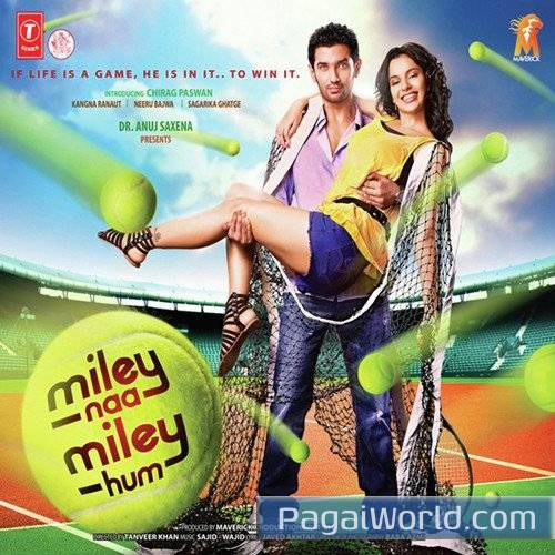 Nazar Se Nazar Mile Nazar Se Nazar Mile Poster