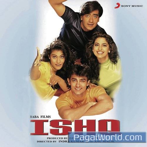 Neend Churayee Meri Neend Churayee Meri Poster