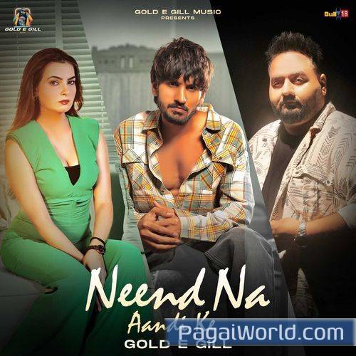 Neend Na Aandi Ke Poster