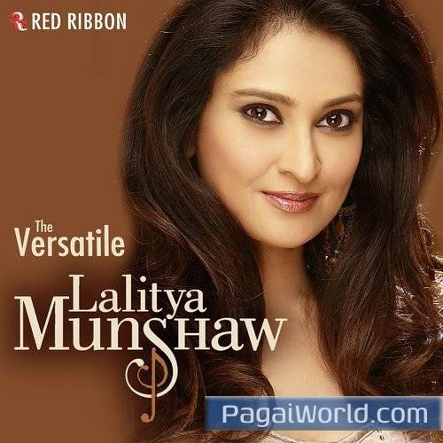 Neendariya Ho Neendariya Ho Poster