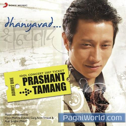 Nepali Ho Poster