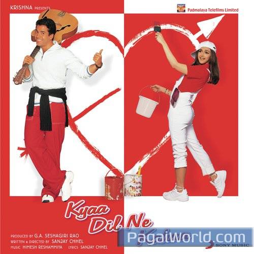 Nikamma Kiya Is Dil Ne Nikamma Kiya Is Dil Ne Poster