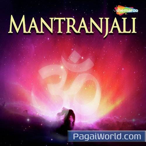 Nilanjan Samabhasam Poster