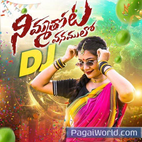 Nimmathota Vanamulo DJ Nimmathota Vanamulo DJ Poster