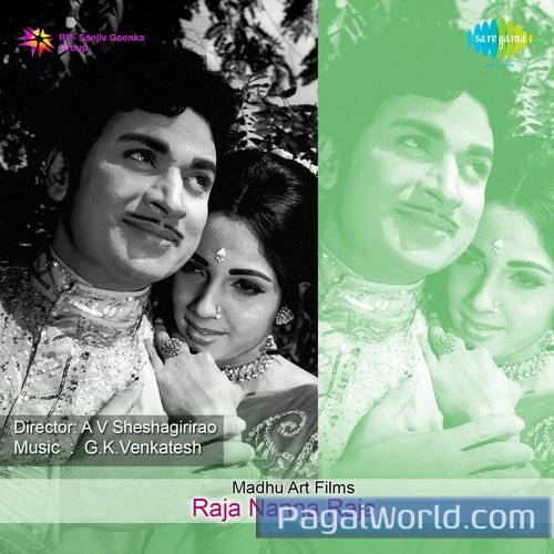 Ninade Nenapu Dinavu Poster