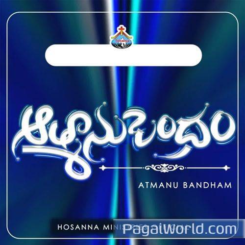 Nirantharam Nirantharam Poster