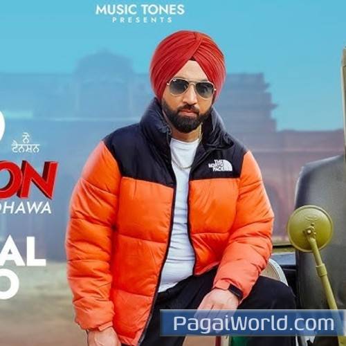 No Tension Poster