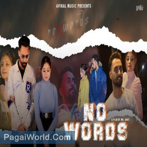NO WORDS Poster