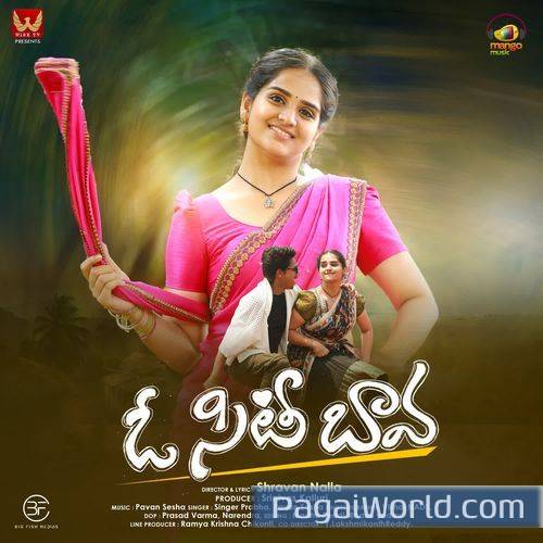 O City Bava Poster