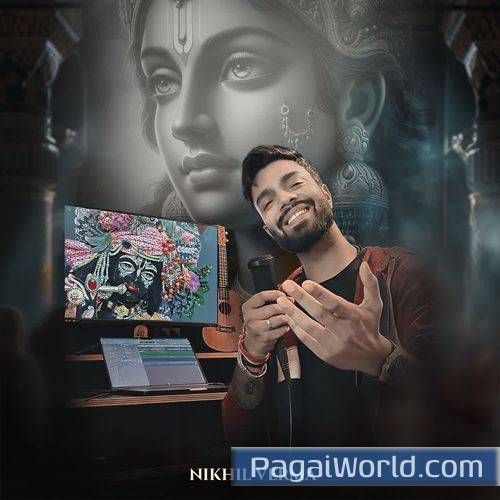 O Kanha Chale Aana Poster