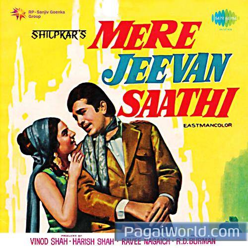 O Mere Dil Ke Chain Poster