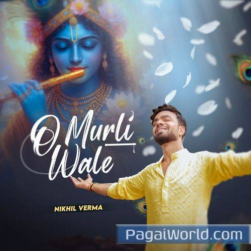 O Murli Wale Poster