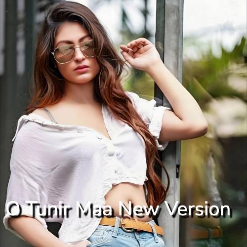 O Tunir Maa New Version O Tunir Maa New Version Poster