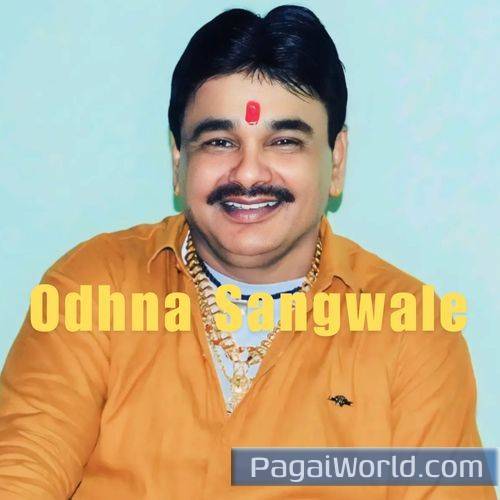 Odhna Sangwale Tera Rajeder Kharkiya Odhna Sangwale Tera Rajeder Kharkiya Poster