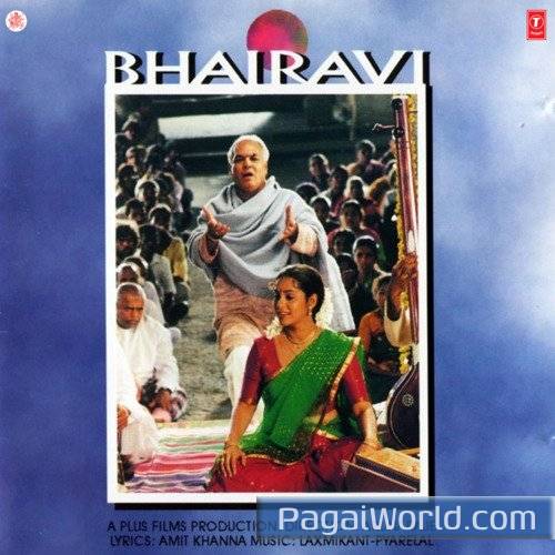 Oh Balam Kesaria Poster