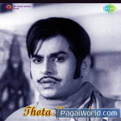 Oh Bangaru Rangulachilaka Oh Bangaru Rangulachilaka Poster