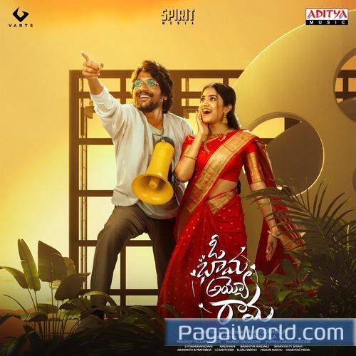 Oh Bhama Ayyo Rama Title Song Oh Bhama Ayyo Rama Title Song Poster