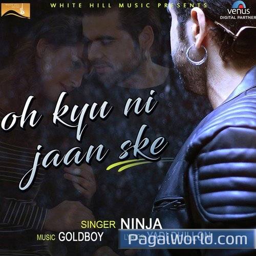 Oh Kyu Ni Jaan Ske Oh Kyu Ni Jaan Ske Poster