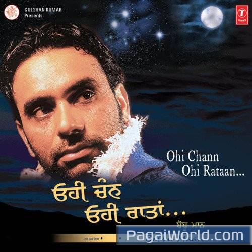 Ohi Chann Ohi Raataan Poster