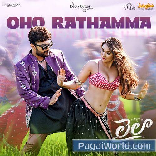 Oho Rathamma From Laila Oho Rathamma From Laila Poster