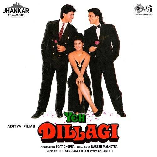 Ole Ole Jhankar Jhankar Ole Ole Jhankar Jhankar Poster